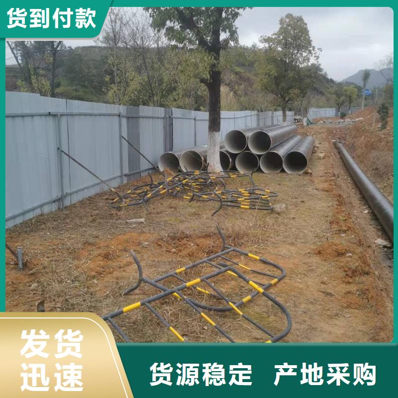 3PE防腐钢管-视频-黑龙江省大兴安岭市|漠河|塔河|齐齐哈尔|鹤岗|黑河|大庆|哈尔滨|绥化|牡丹江3PE防腐钢管-盛丰