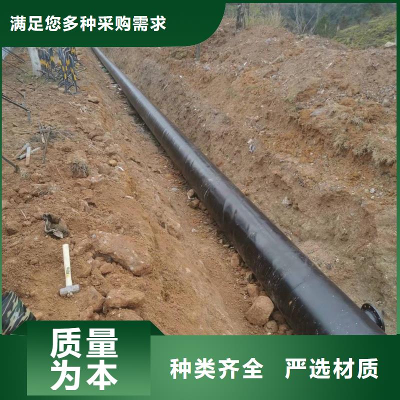 3PE防腐钢管-视频-黑龙江省大兴安岭市|漠河|塔河|齐齐哈尔|鹤岗|黑河|大庆|哈尔滨|绥化|牡丹江3PE防腐钢管-盛丰