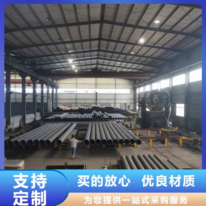 3PE防腐钢管-视频-黑龙江省大兴安岭市|漠河|塔河|齐齐哈尔|鹤岗|黑河|大庆|哈尔滨|绥化|牡丹江3PE防腐钢管-盛丰
