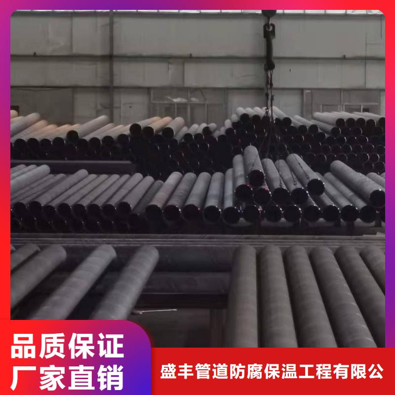 法兰8710防腐钢管5000厂家直销多少钱