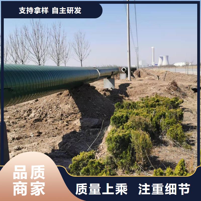 3PE防腐钢管-视频-3PE防腐钢管-河南省驻马店市正阳|遂平|新乡|平顶山|郑州|开封|焦作|鹤壁(同城)制造商