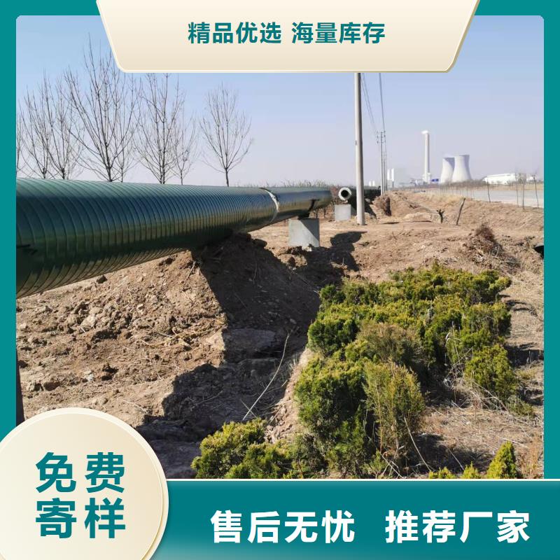 直缝钢管款式齐全