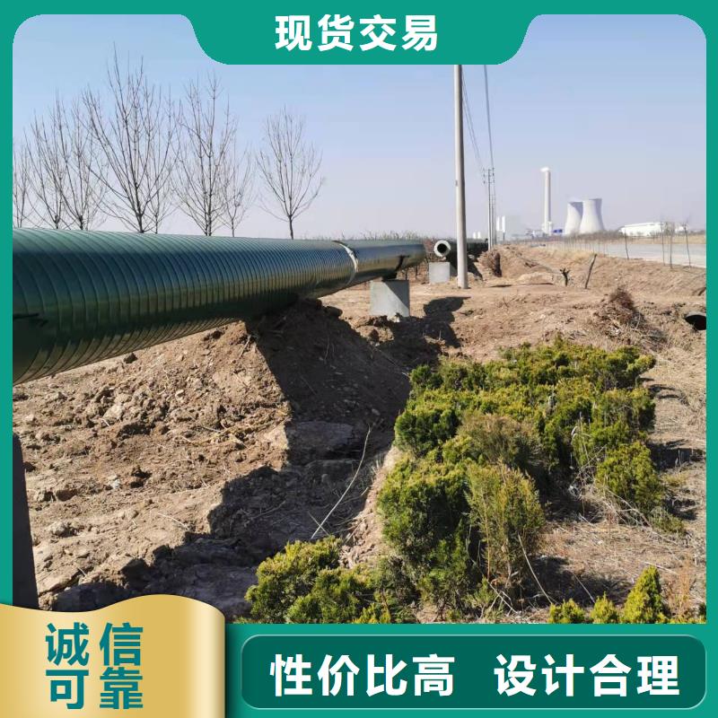 3PE防腐钢管视频-福建省三明市盛丰3PE防腐钢管可服务区域梅列|大田|泉州|厦门|漳州|宁德|南平|莆田等