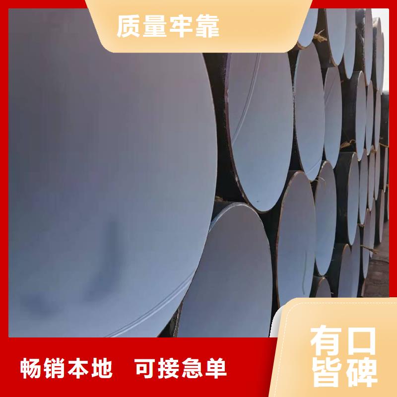 东方市弯头-弯头直销
