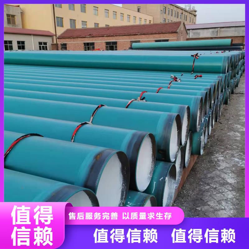 弯头-好产品放心可靠