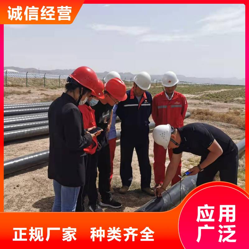 3PE防腐钢管视频-福建省三明市盛丰3PE防腐钢管可服务区域梅列|大田|泉州|厦门|漳州|宁德|南平|莆田等