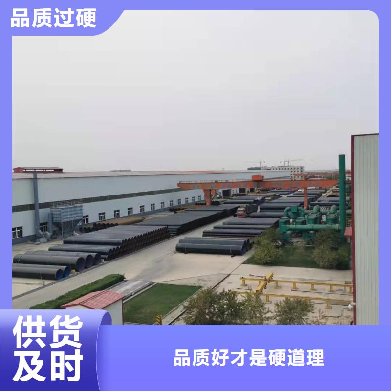 弯头-物美价廉