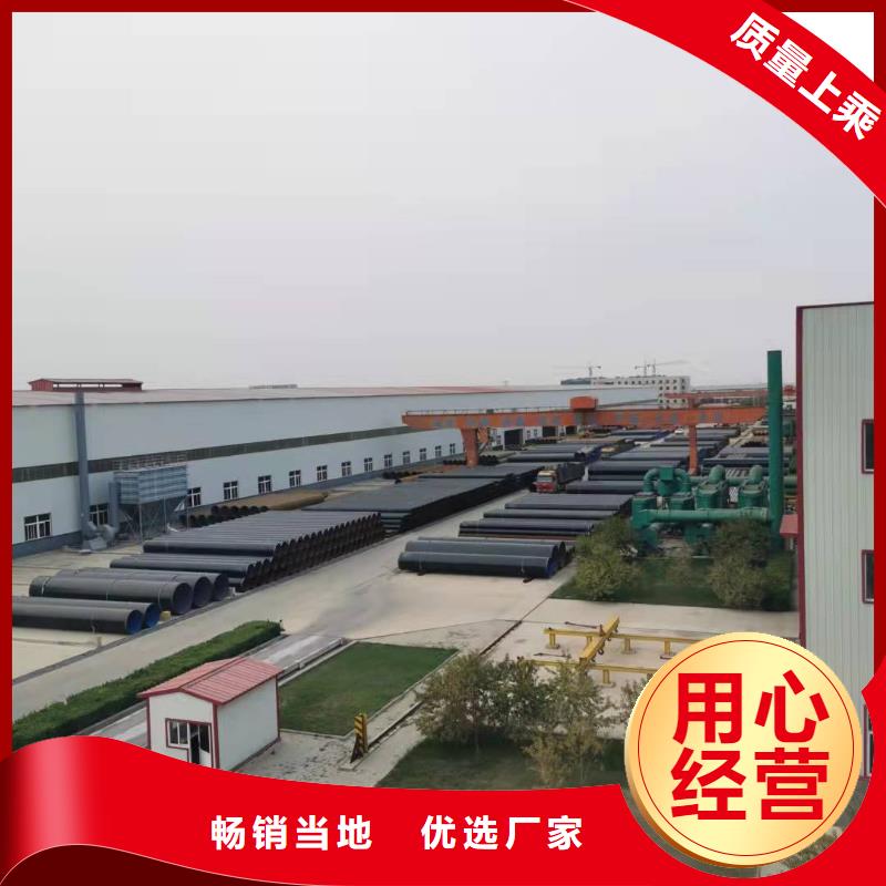 弯头-好产品放心可靠