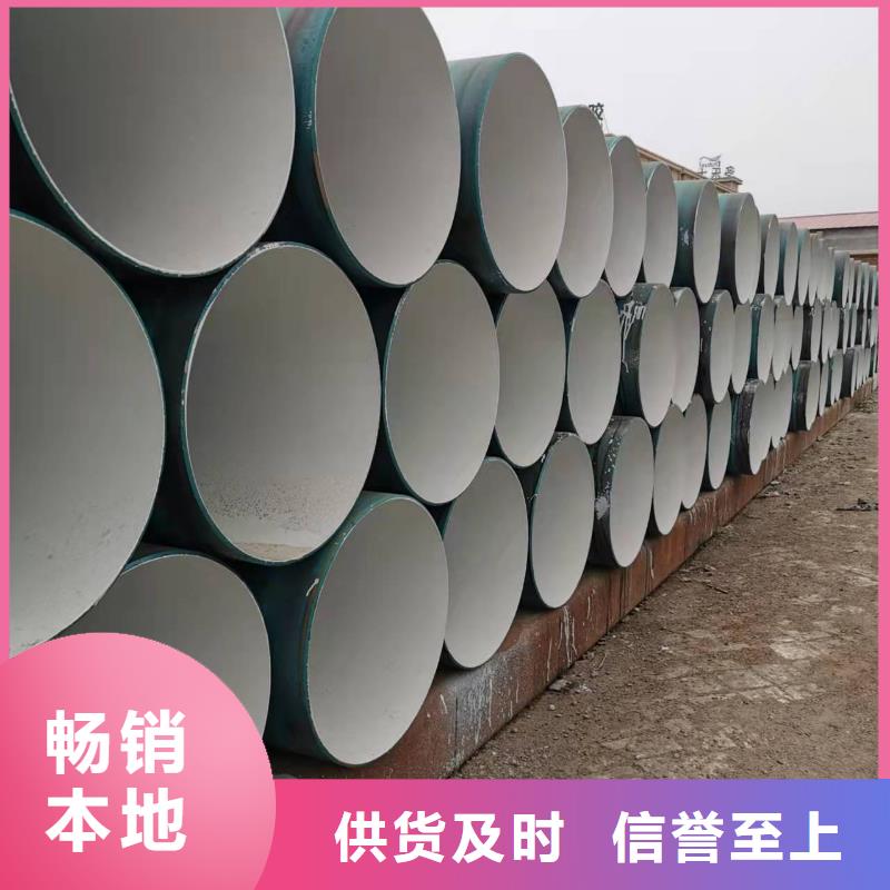 弯头-好产品放心可靠