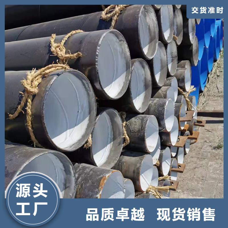 弯头-物美价廉