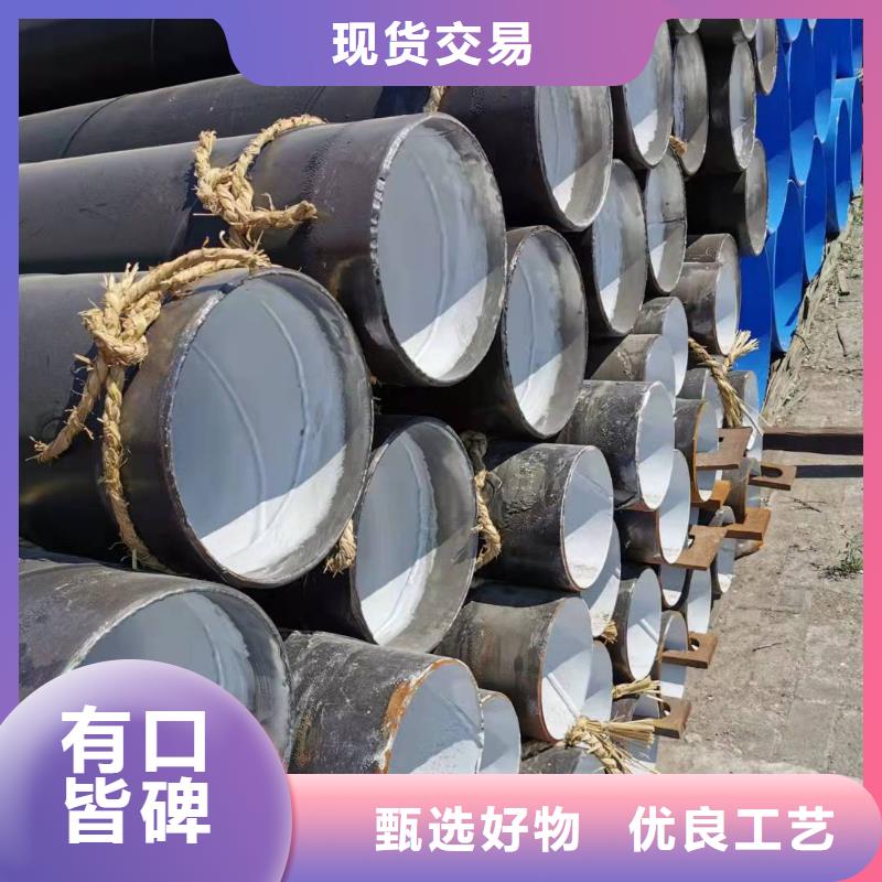 弯头现货销售