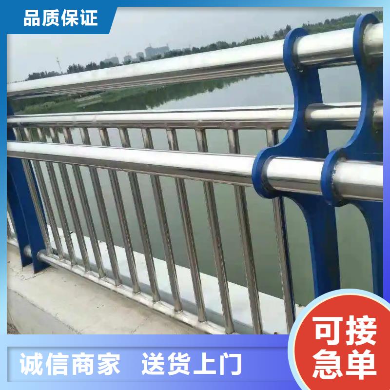 价格低的河道灯光栏杆品牌厂家