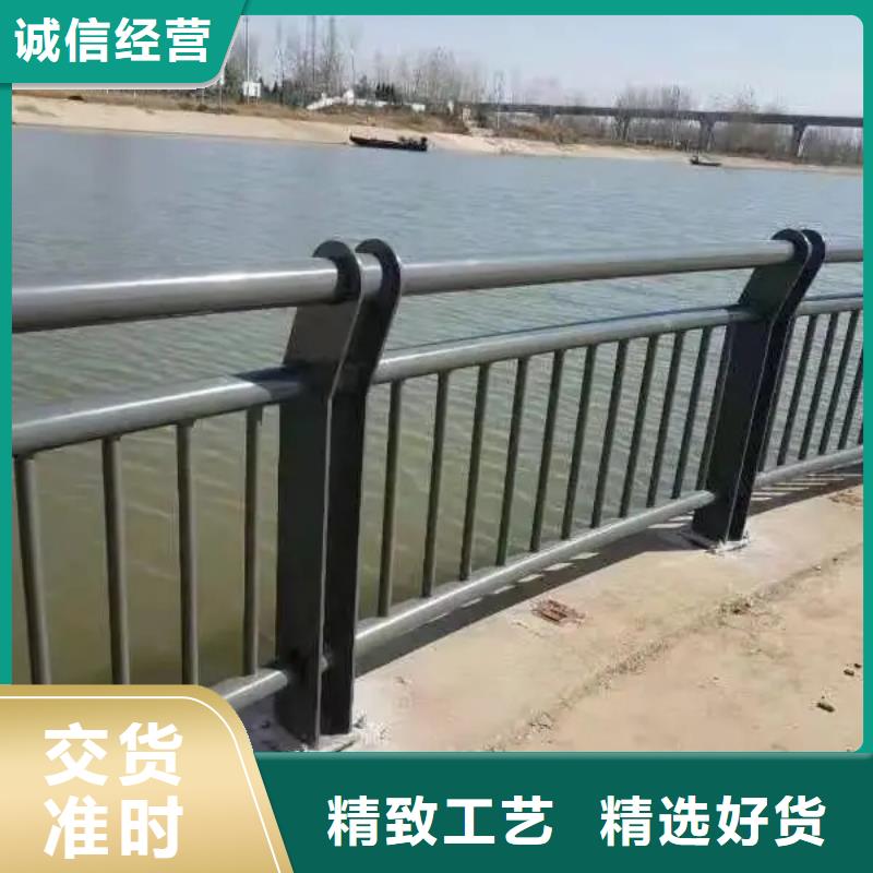 不锈钢复合管价格实惠
