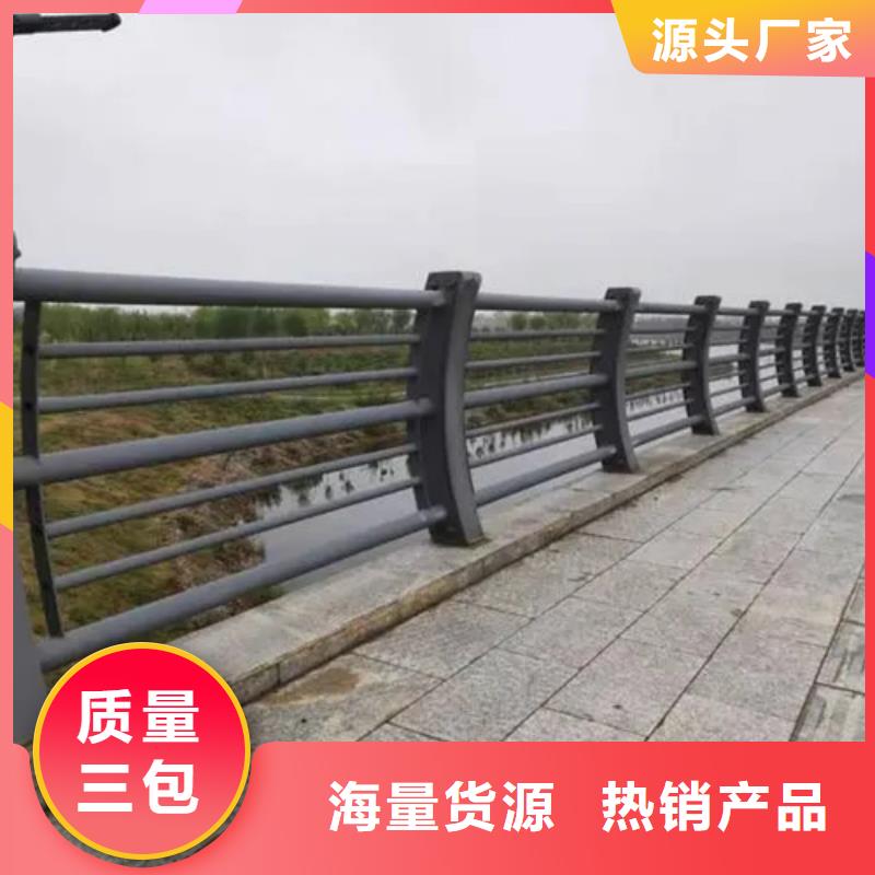 优选：不锈钢复合管栏杆品牌厂家