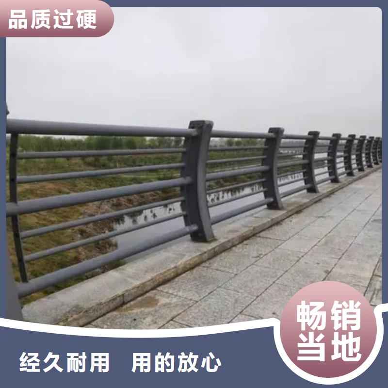 可定制的不锈钢复合管道路护栏厂家