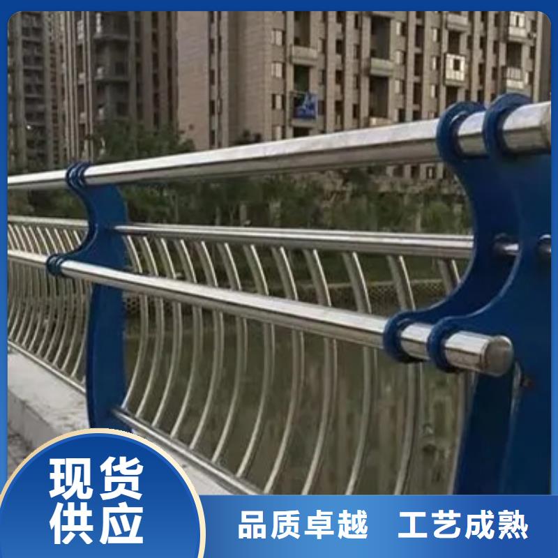 道路护栏欢迎询价