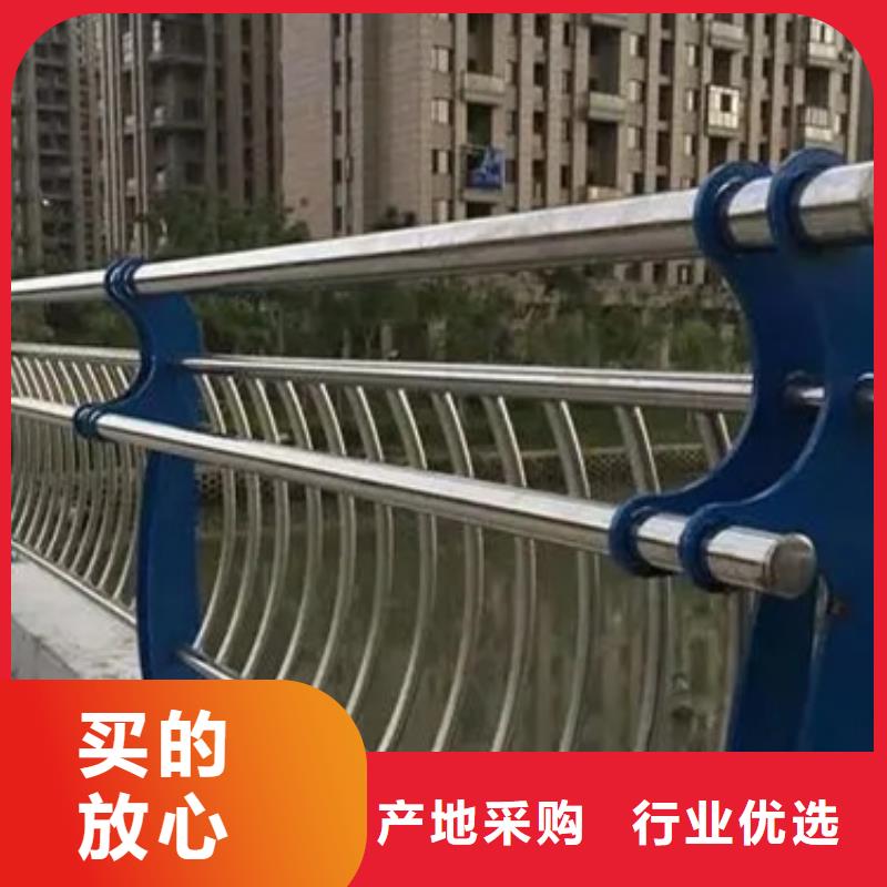 201不锈钢碳素钢复合管栏杆可加工设计