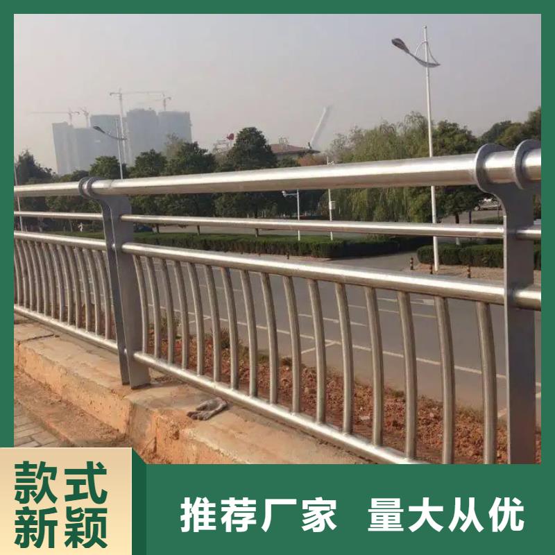 口碑好的防撞护栏立柱公司