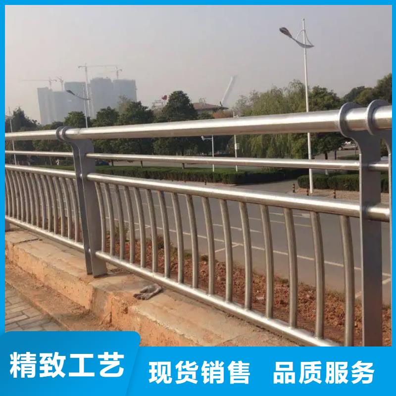 采购不锈钢复合管河道护栏必看-质量有保障