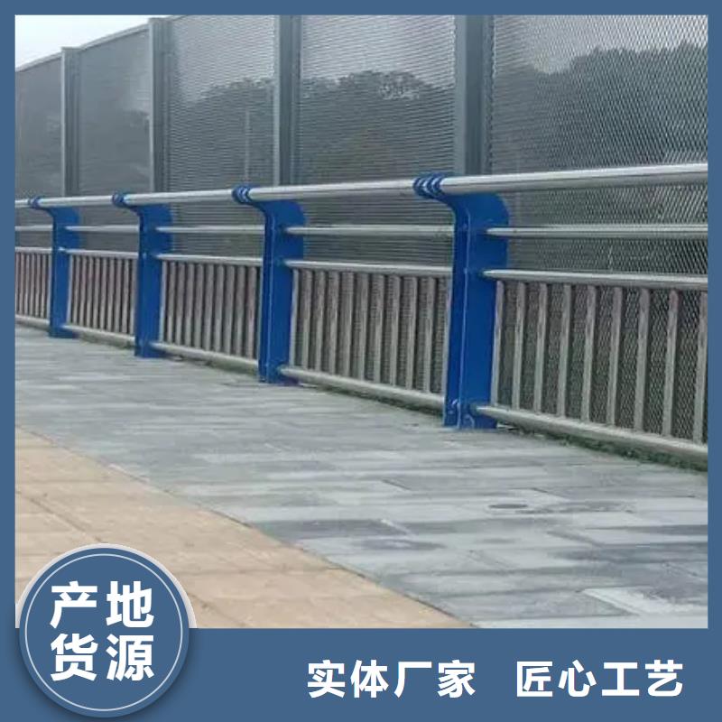 如何选择不锈钢复合管护栏本地厂家