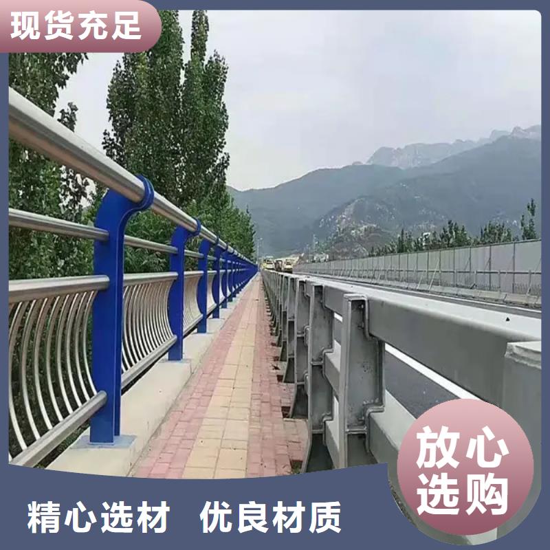 河道灯光栏杆厂家_河道灯光栏杆