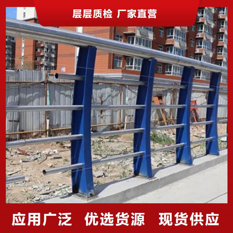 定做304不锈钢碳素钢复合管的当地厂家