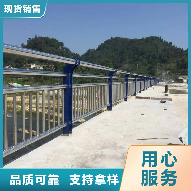 规格齐全的201不锈钢复合管桥梁护栏生产厂家
