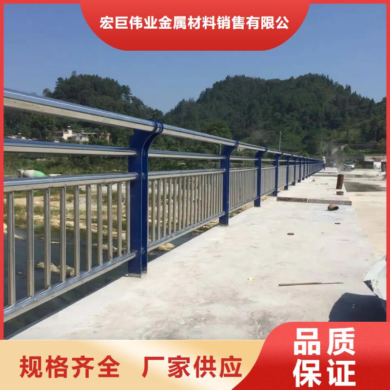 201不锈钢碳素钢复合管栏杆可加工设计