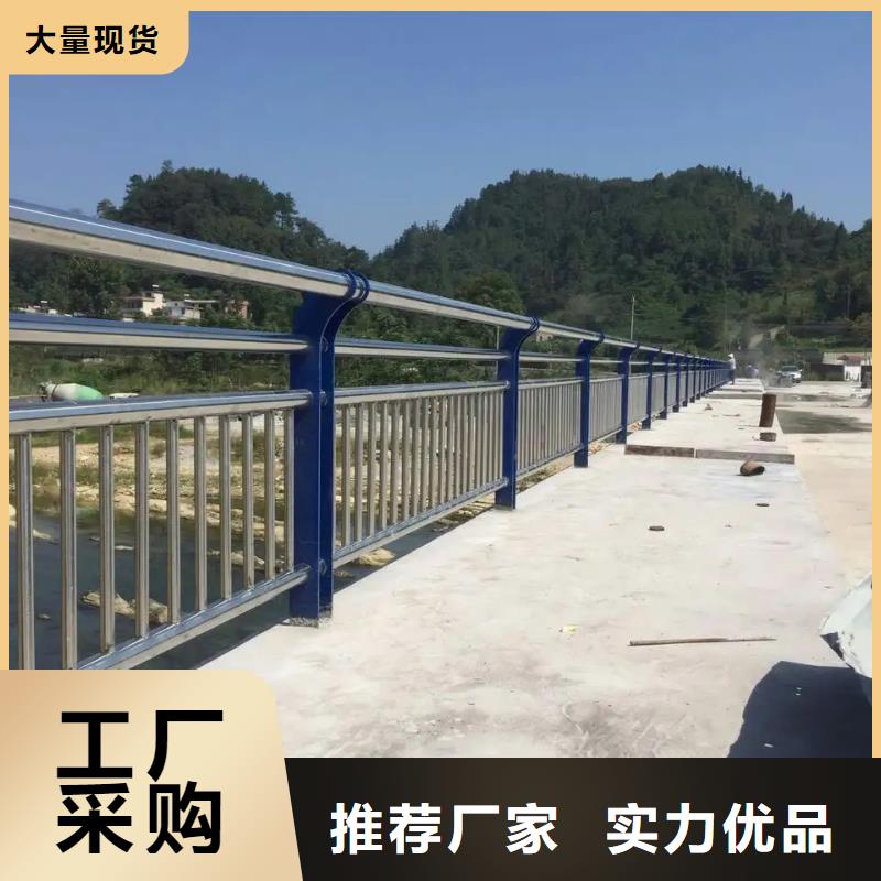 304不锈钢复合管栏杆专业厂家直销