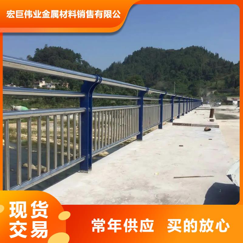 201不锈钢复合管桥梁护栏足量供应