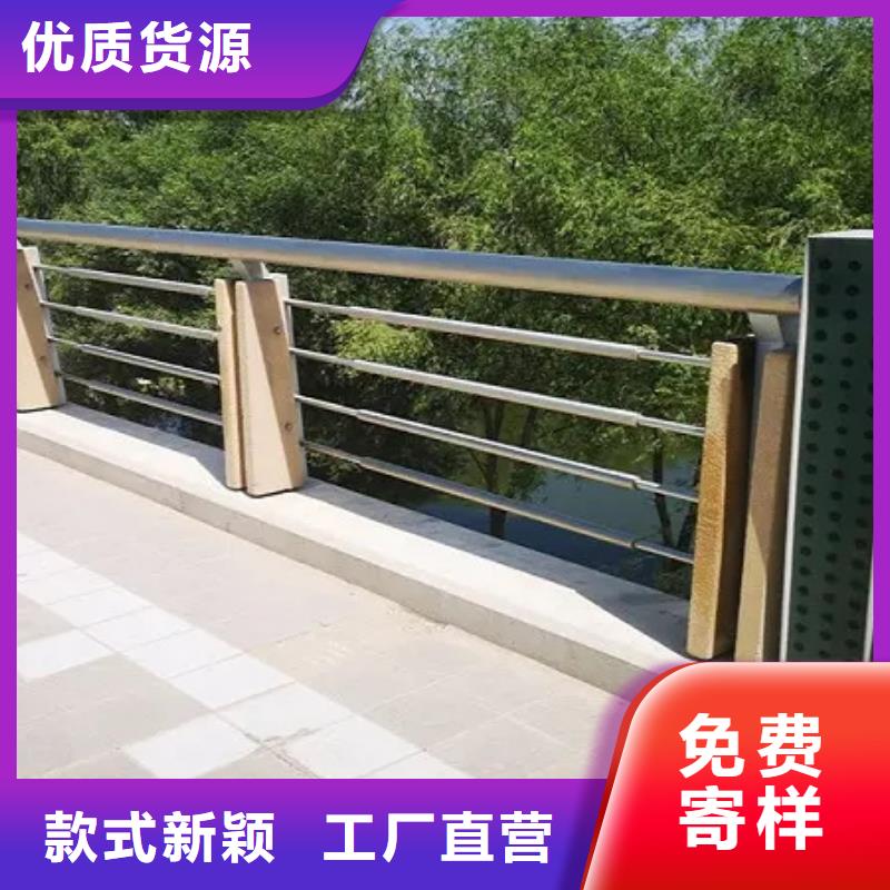 304不锈钢复合管护栏_304不锈钢复合管护栏厂家