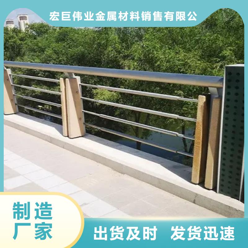 304不锈钢复合管桥梁护栏采购