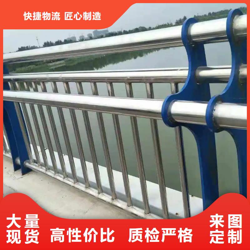 重信誉防撞不锈钢复合管护栏生产厂家