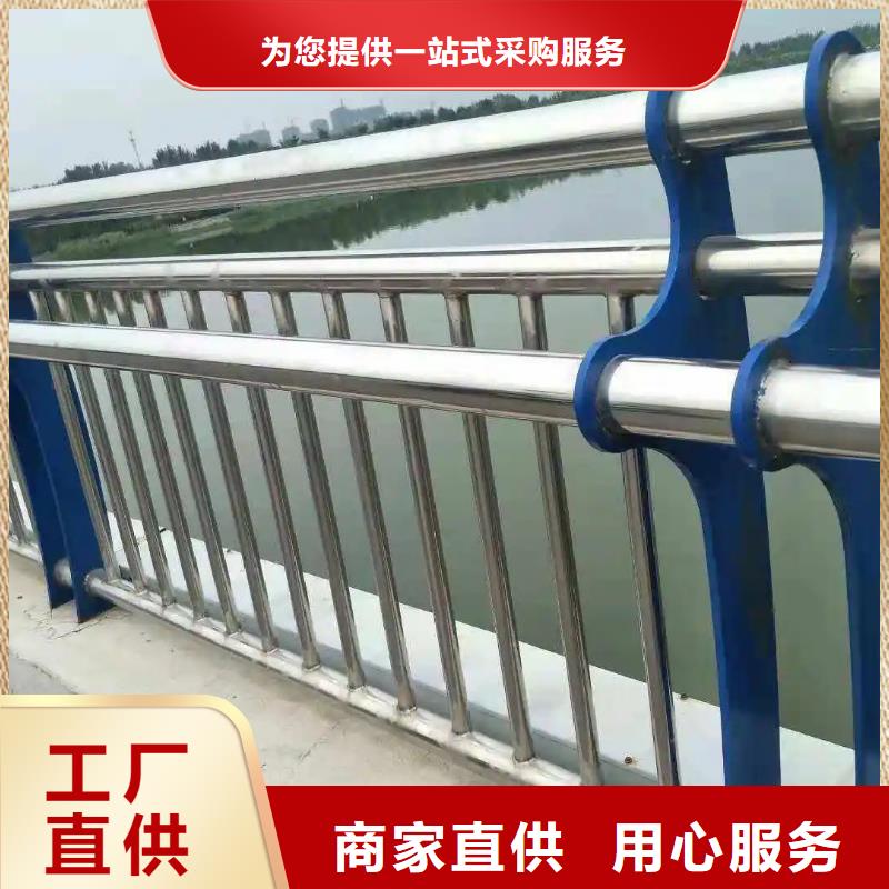 规格齐全的201不锈钢复合管桥梁护栏生产厂家