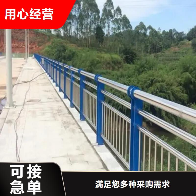 道路城市天桥栏杆期待与您合作