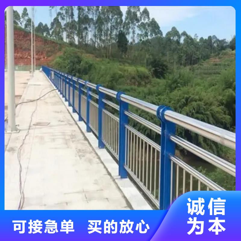 #灯光护栏#-价格透明