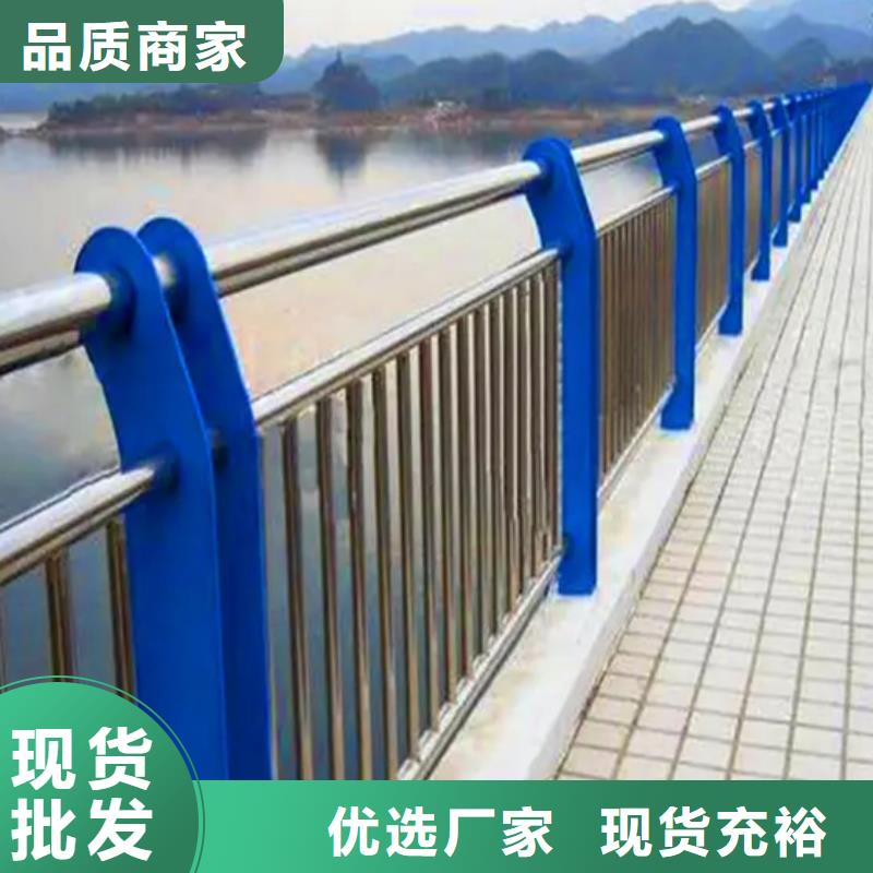 河道灯光栏杆厂家_河道灯光栏杆