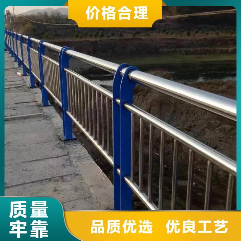 304不锈钢碳素钢复合管批发价格