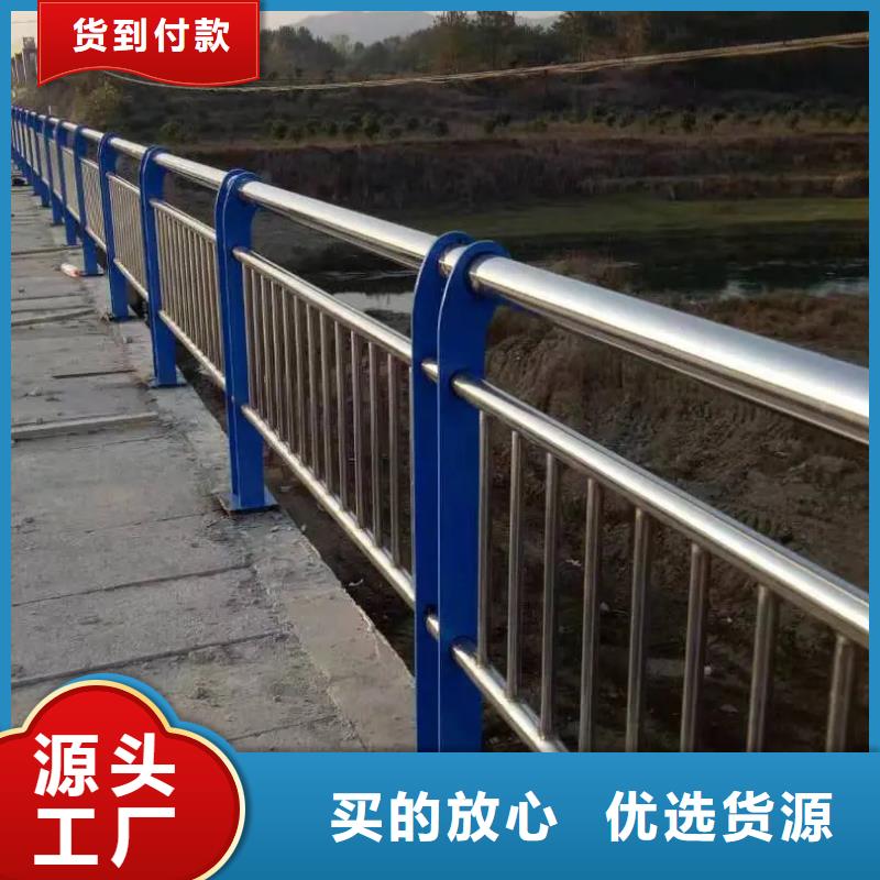 201不锈钢复合管省心的选择