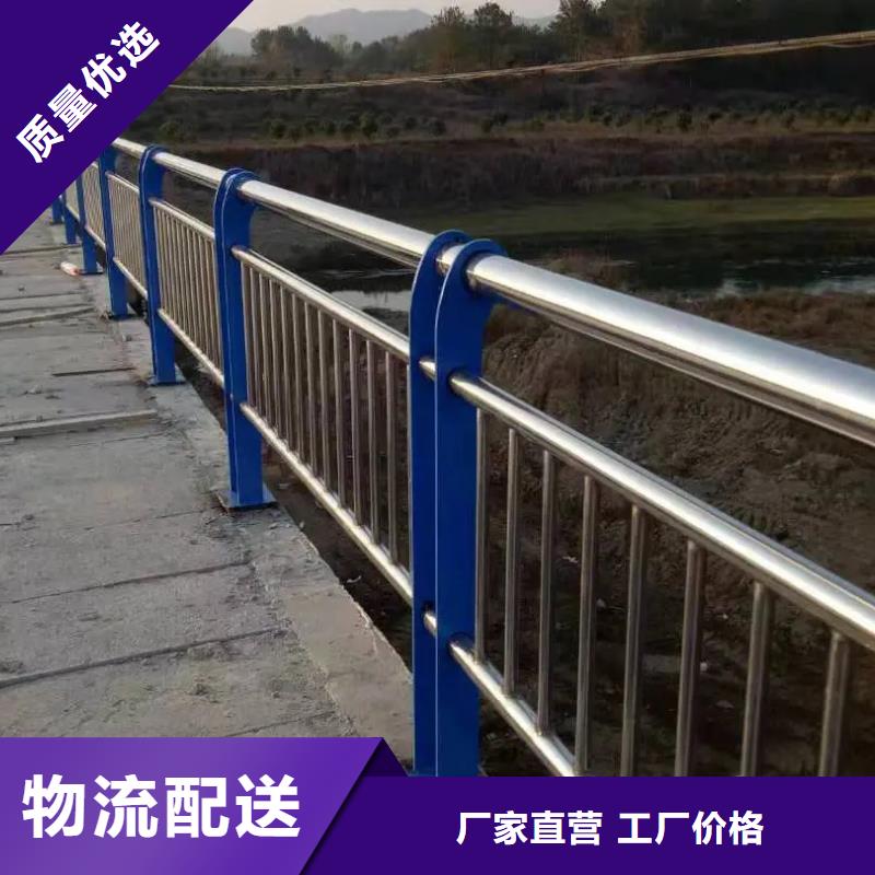 201不锈钢碳素钢复合管栏杆可加工设计