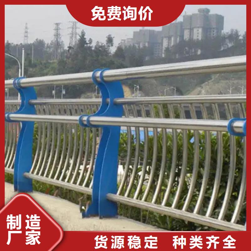 重信誉景观护栏供货厂家