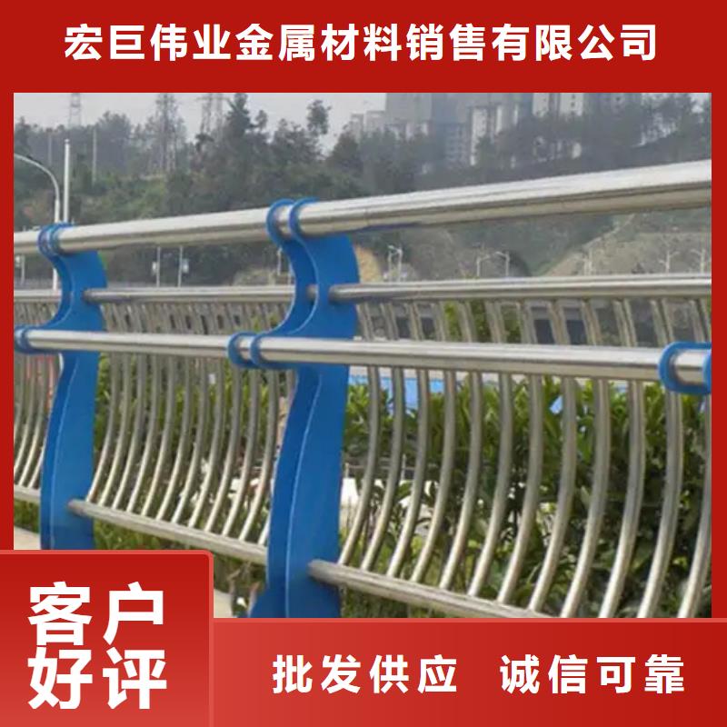 不锈钢复合管防撞护栏产品实拍图