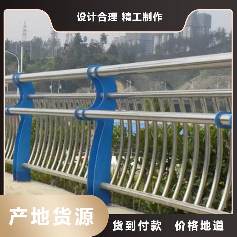 304不锈钢复合管护栏_304不锈钢复合管护栏厂家