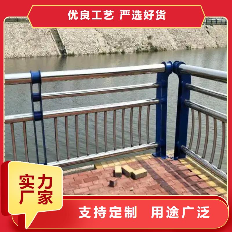 防撞不锈钢复合管护栏货源稳定