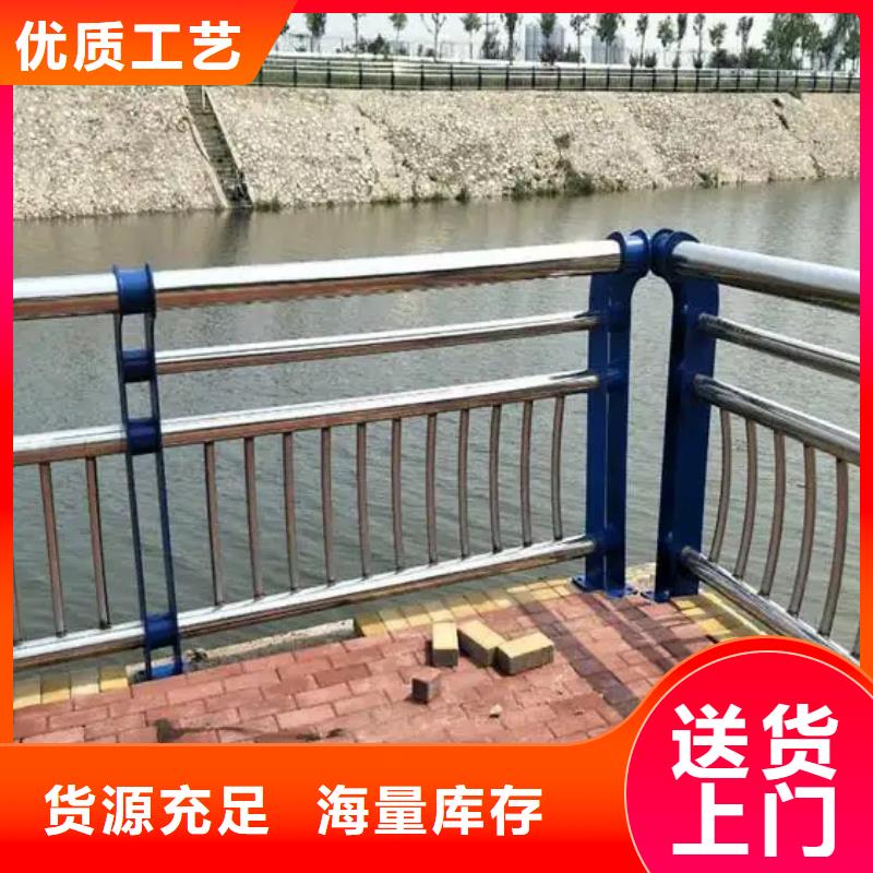 不锈钢复合管河道护栏厂家-可来厂考察