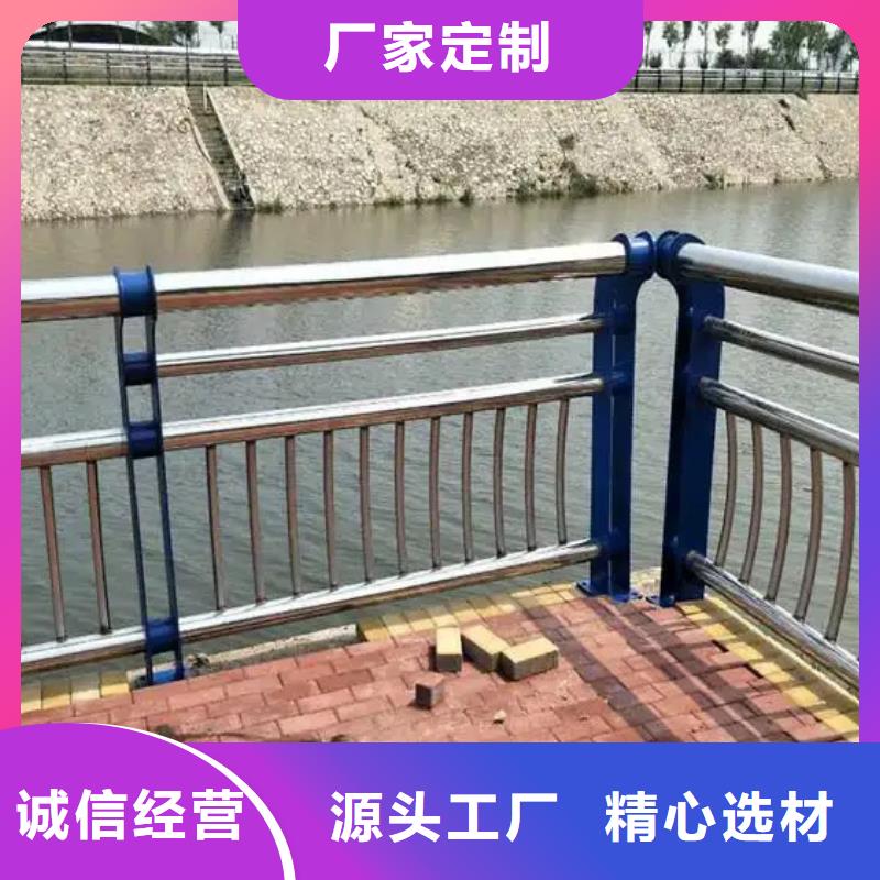 304不锈钢复合管栏杆专业厂家直销