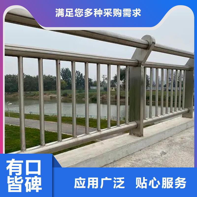 专业销售喷塑防撞护栏-现货供应