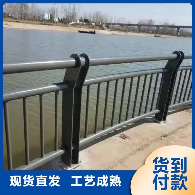 批发不锈钢护栏的销售厂家