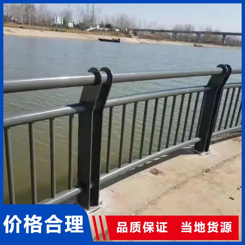 现货供应不锈钢碳素钢复合管栏杆_厂家/供应