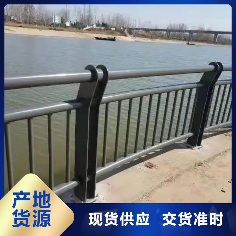 采购高速护栏必看-经验丰富